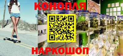 героин Балашиха