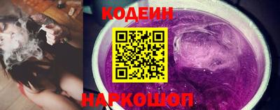 меф Волжск