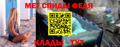 гашик Азнакаево
