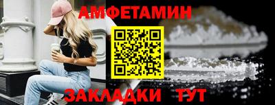 героин Балашиха