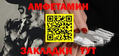 героин Балашиха