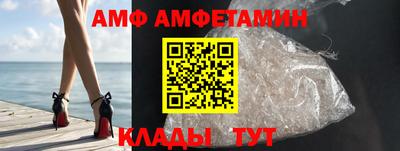 героин Балашиха