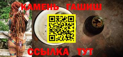 героин Балашиха