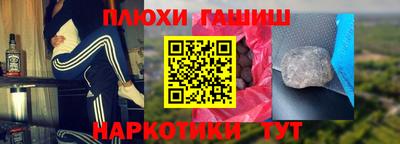 скорость mdpv Волжский