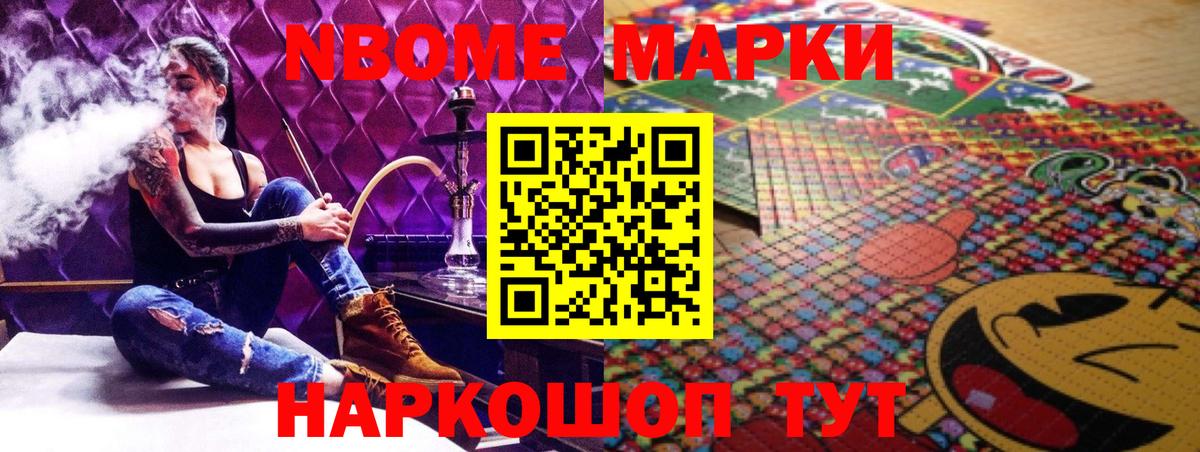 LSD-25 экстази кислота  Лсд 25 экстази ecstasy  ЛСД экстази  Ногинск 